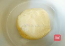 黑米面包的做法图解5