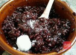 黑米面包的做法图解13