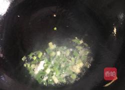老北京炸酱面之炸酱(娜美)的做法图解6