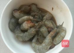 越南春卷儿的做法图解1