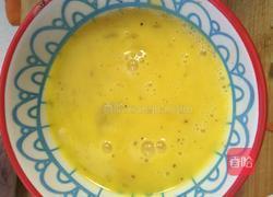 越南春卷儿的做法图解3