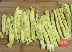 越南春卷儿的做法图解5