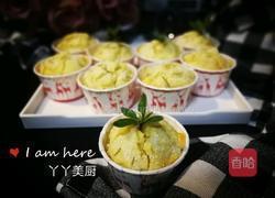 酸奶梨子小纸杯蛋糕的做法图解13