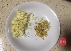 泡椒三色木耳肉片的做法图解4