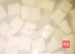 茼蒿小豆腐的做法图解3