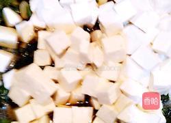 茼蒿小豆腐的做法图解12