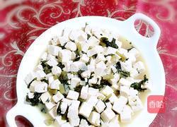 茼蒿小豆腐的做法图解13