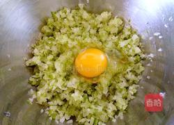 青萝卜肉丸子的做法图解5