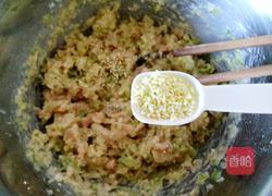 青萝卜肉丸子的做法图解11