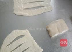 炸炉壁子的做法图解3