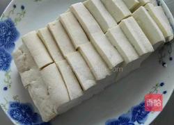 酱豆腐的做法图解1