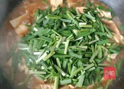 酱豆腐的做法图解2