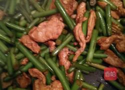 瘦肉炒蒜苔的做法图解4