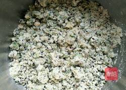 香葱苏打饼干的做法图解3