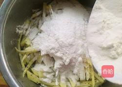 土豆疙瘩(关中小吃)r的做法图解3