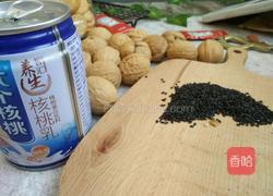 黑芝麻核桃乳的做法图解1