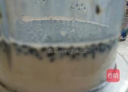 黑芝麻核桃乳的做法图解9