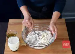 Chocolate Cinnamon Toast Bread Recipe Illustration 5