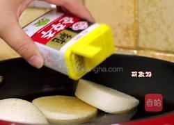 韩式辣炖鲅鱼的做法图解8