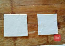 山楂糕派的做法图解7