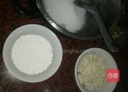 马蹄糕的做法图解1