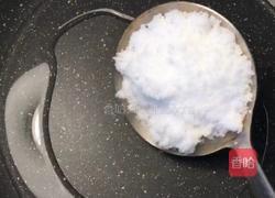 草莓冰糖的做法图解2