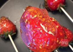 草莓冰糖的做法图解4