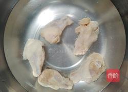 麻辣鸡腿的做法图解1