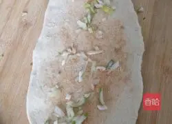 Illustration of how to make puff pastry 2