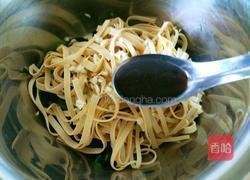 菠菜拌豆皮的做法图解10