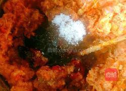 茴香猪肉水饺的做法图解4