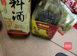 荞头炒腊肠的做法图解7