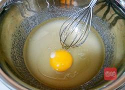 什锦果仁桃酥的做法图解4