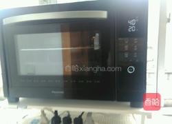 披萨的做法图解7