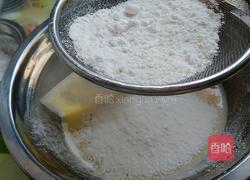 蔓越莓蛋糕卷的做法图解5