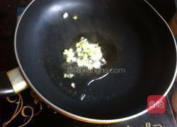 西红柿鸡蛋面的做法图解2