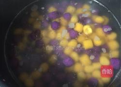芋圆的做法图解10