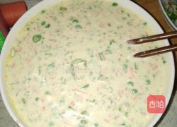 营养素面饼的做法图解3