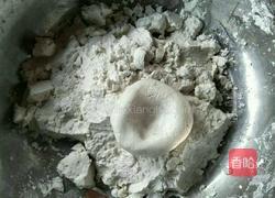 叶儿粑（猪儿粑）的做法图解1