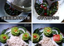 开花豆腐的做法图解3