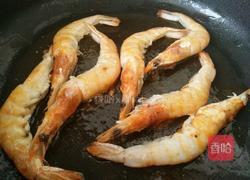 麻辣香锅虾的做法图解9