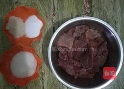 老二福得快的做法图解2