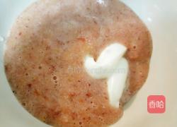 创意蔬菜沙拉的做法图解6