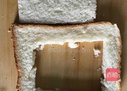 NG爱生活～芝士面包片的做法图解2