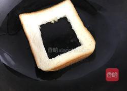 NG爱生活～芝士面包片的做法图解7