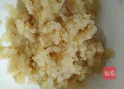 最长的薯条的做法图解4