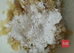 最长的薯条的做法图解6