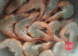 茄汁焖大虾的做法图解4