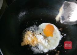 大蒜炒蛋的做法图解3