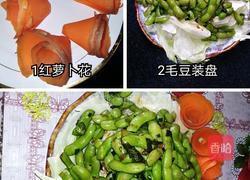 凉拌毛豆的做法图解3